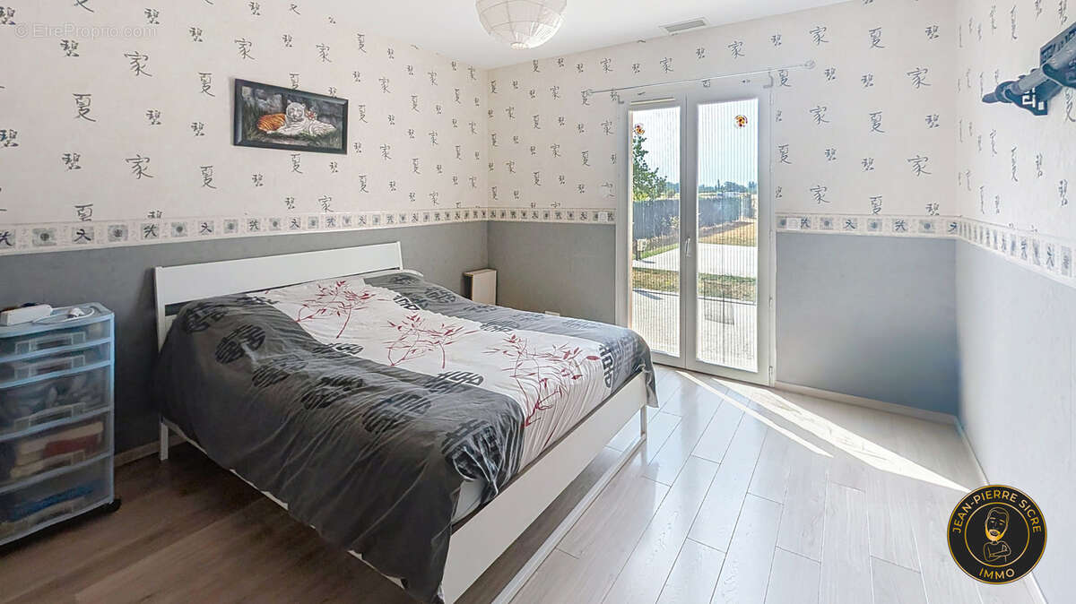 Cintegabelle — Maison T5 récente sur un terrain d'exception de 1 600 m2 - photo 6