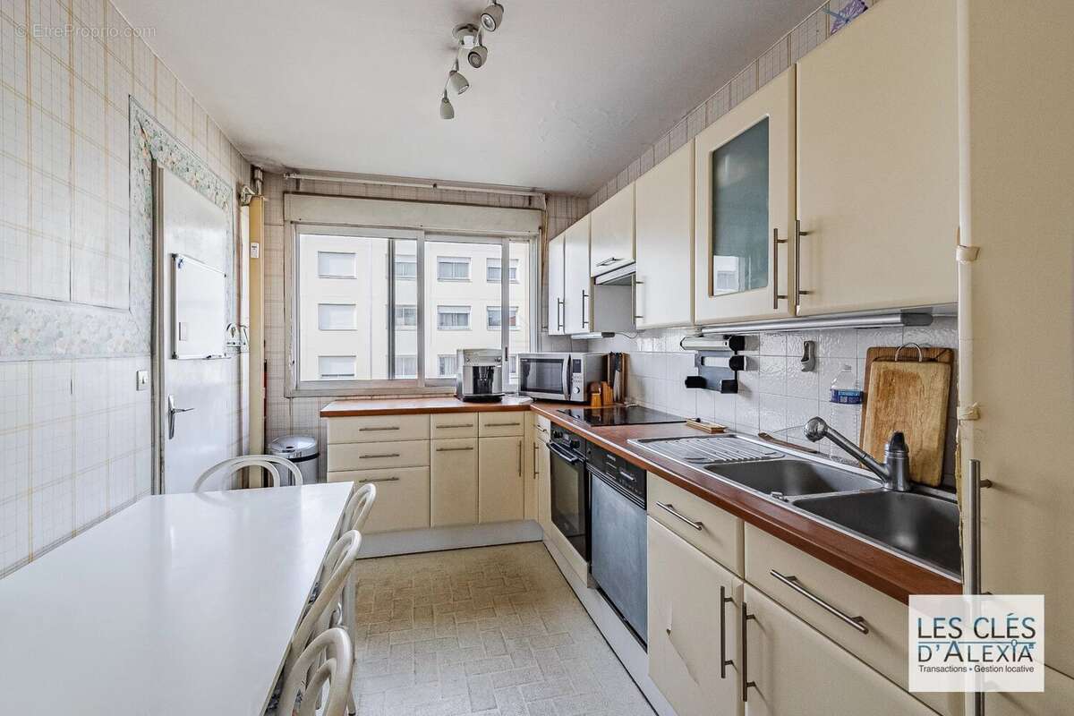 Appartement à VILLEURBANNE