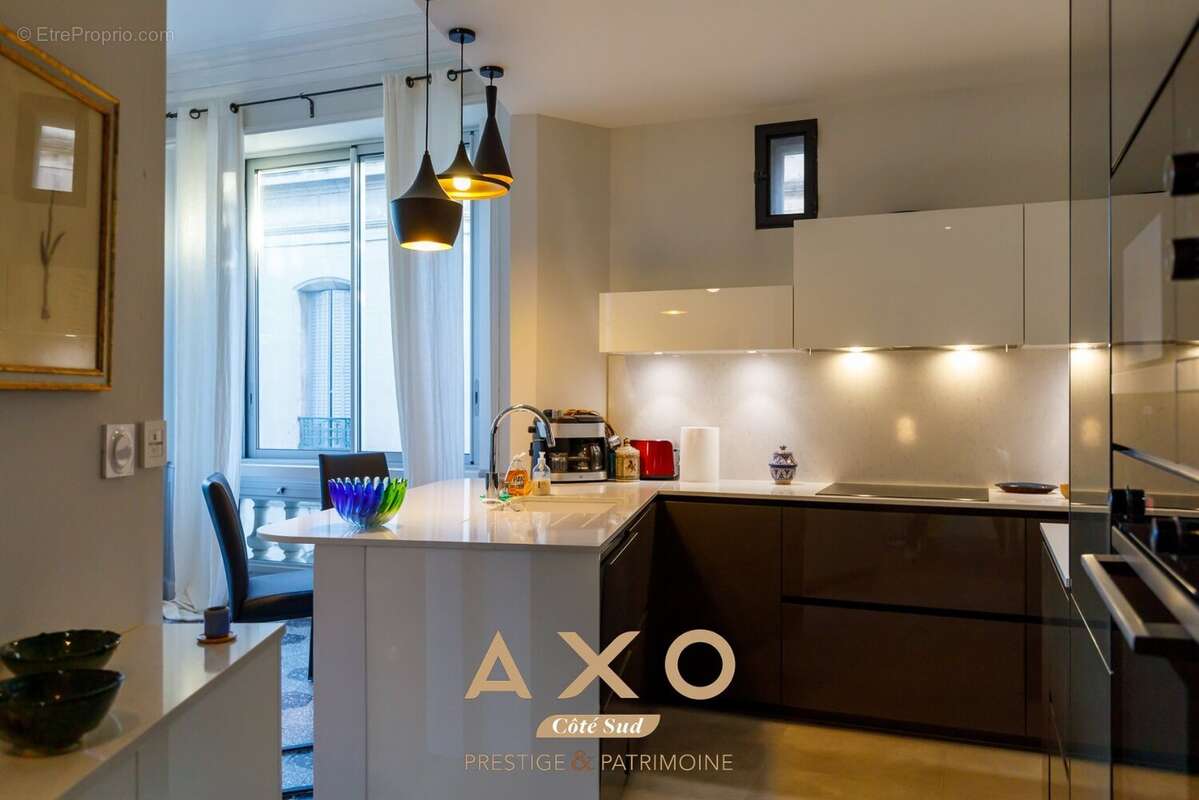 Appartement à NIMES