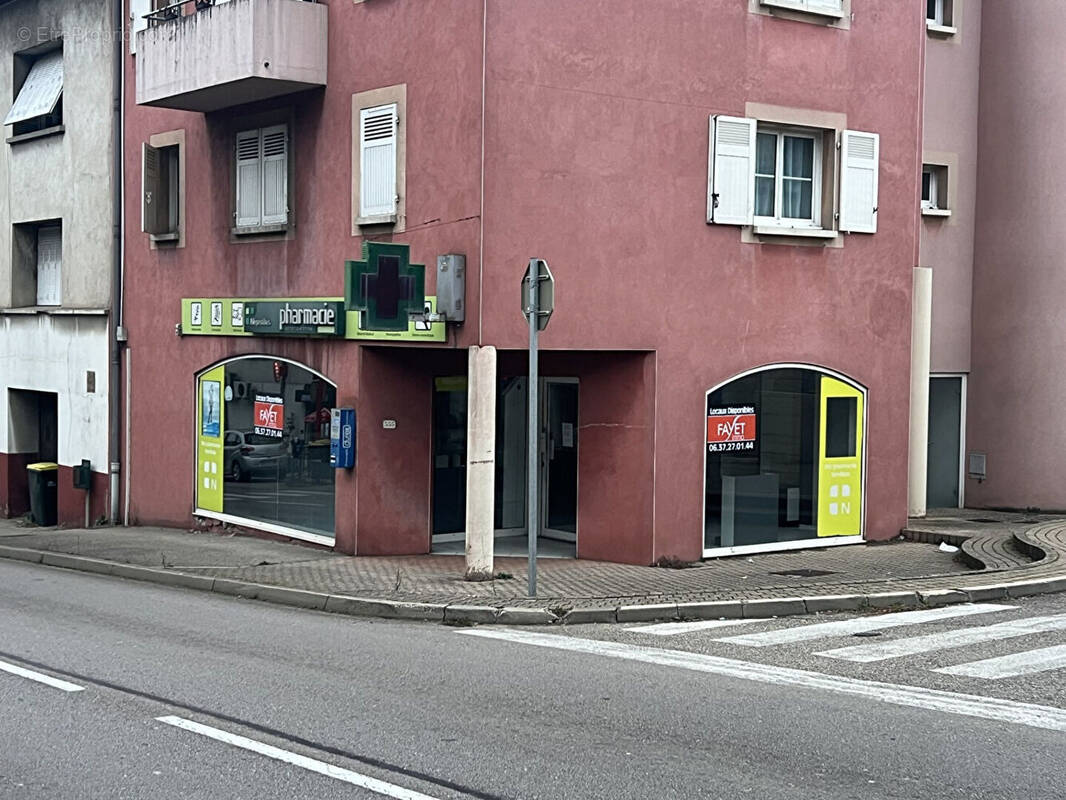 Commerce à AUBERIVES-SUR-VAREZE