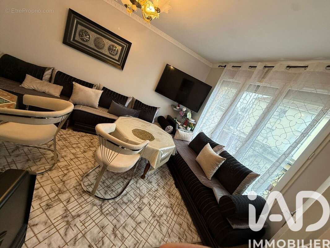 Photo 6 - Maison à SARCELLES