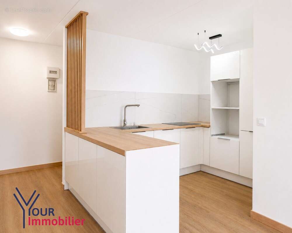 Appartement à VENISSIEUX