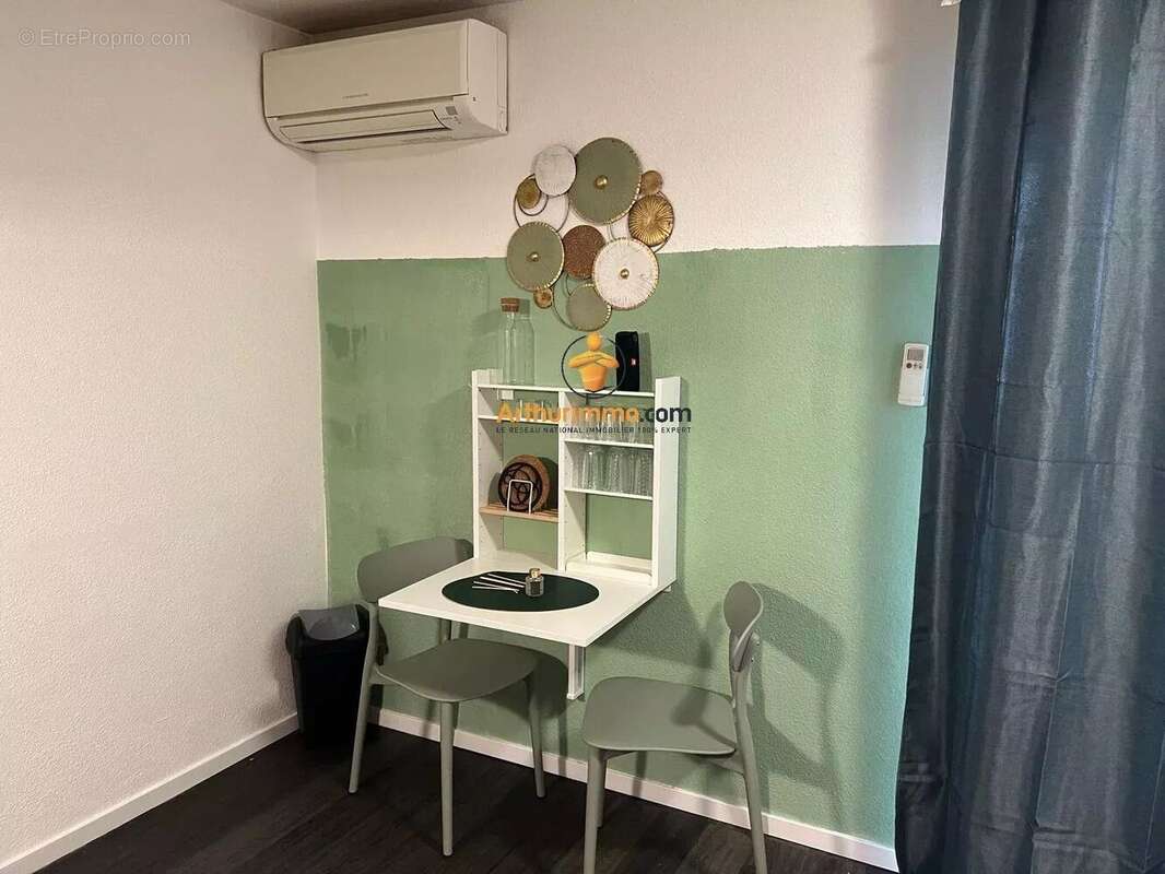 Appartement à LOURDES