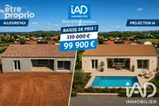 Photo 1 - Maison à CAMARES