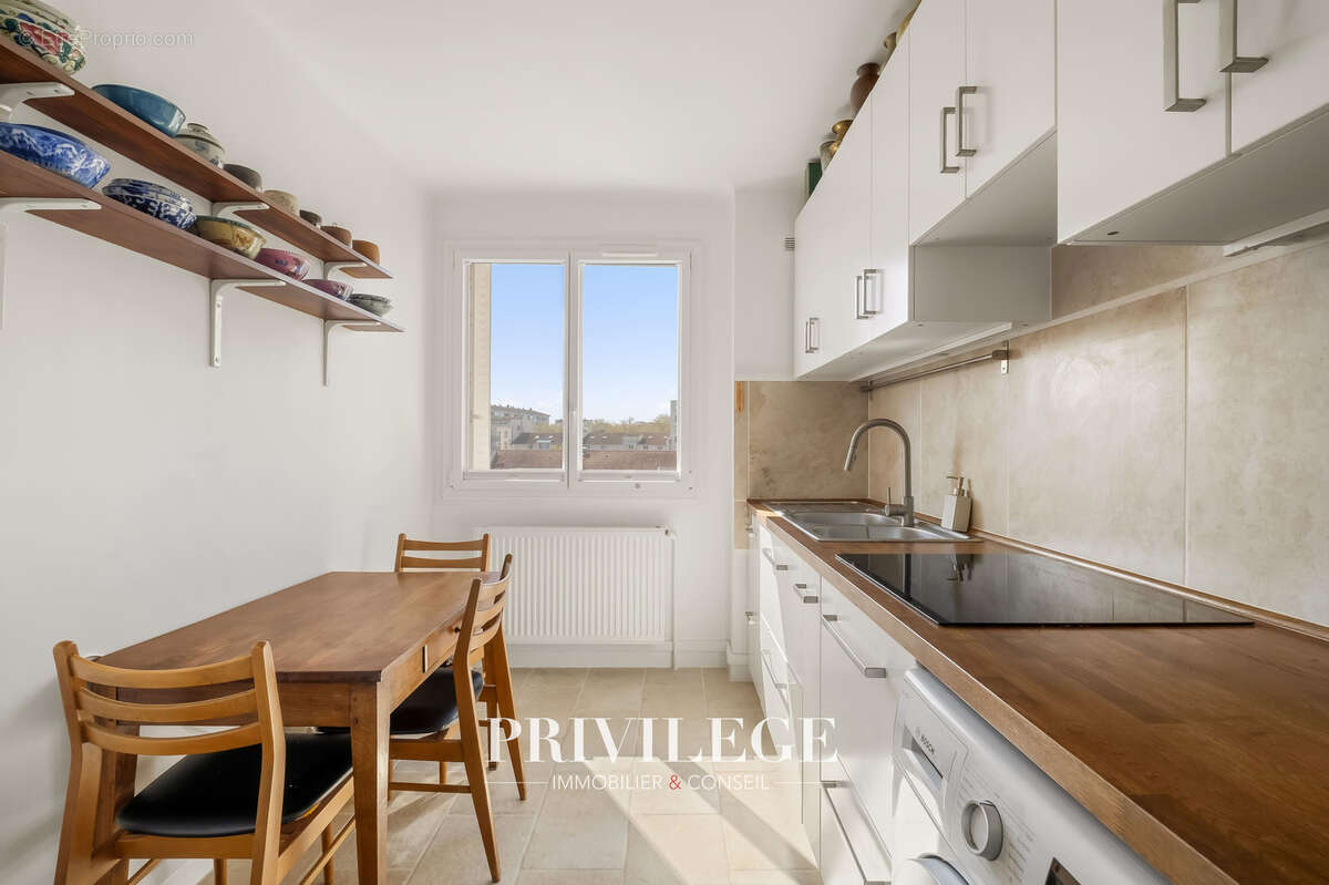 Appartement à VILLEURBANNE