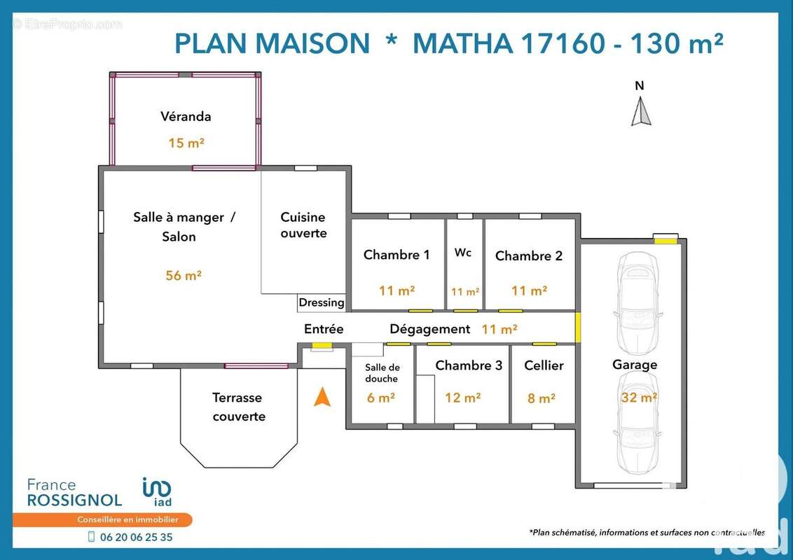 Photo 3 - Maison à MATHA