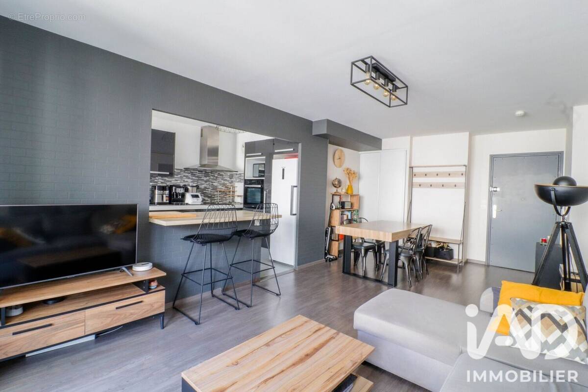 Photo 1 - Appartement à ATHIS-MONS
