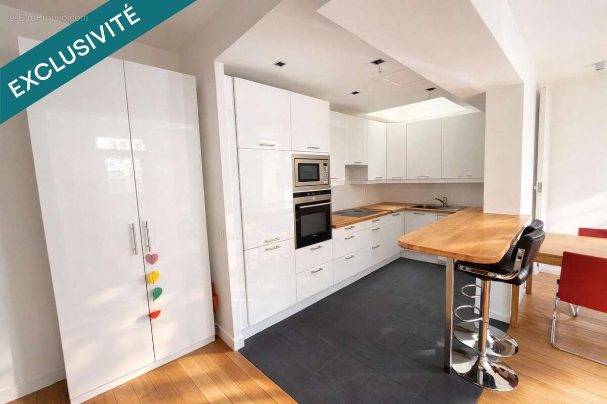 Photo 3 - Maison à SURESNES