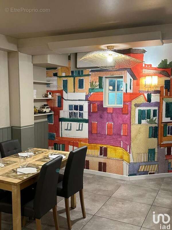 Photo 5 - Commerce à SENS