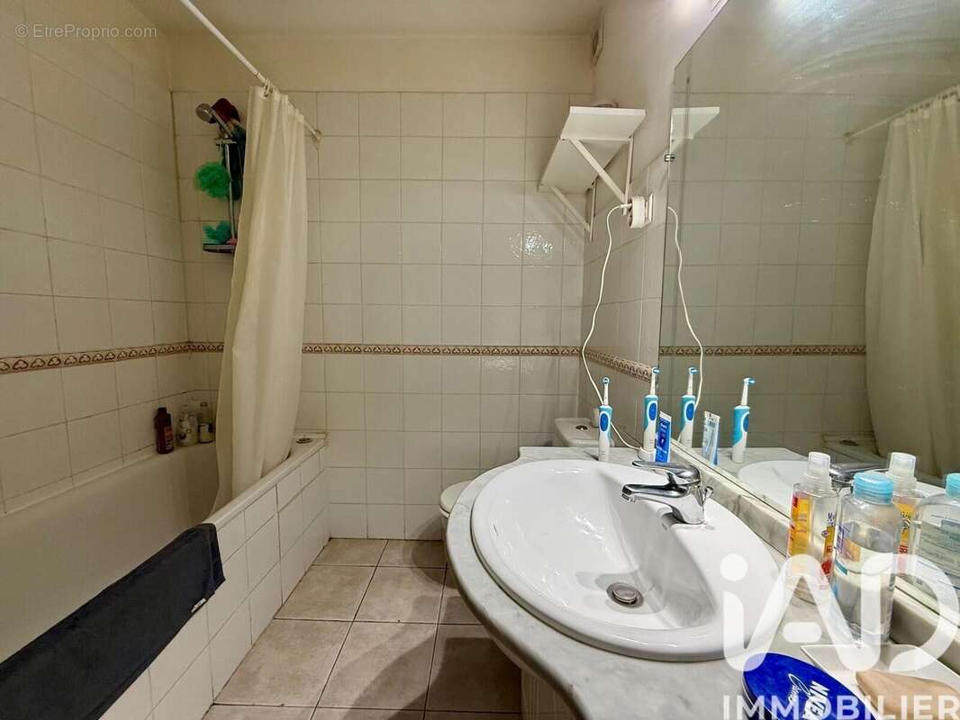 Photo 8 - Appartement à ANIANE