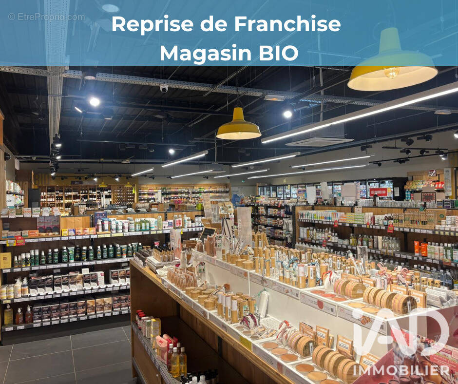 Photo 1 - Commerce à MERS-LES-BAINS
