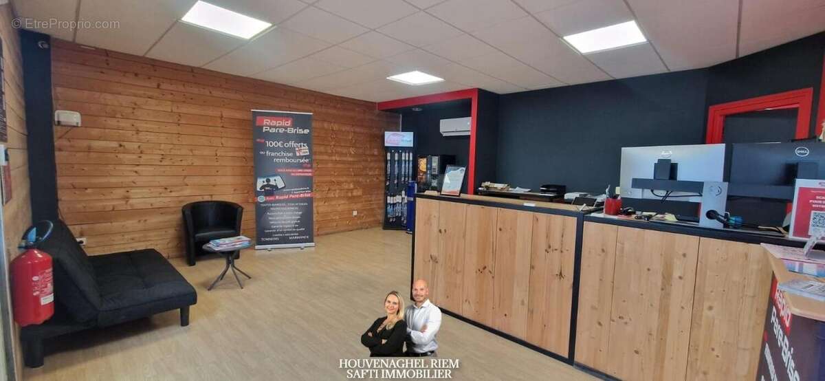 Photo 5 - Commerce à MARMANDE