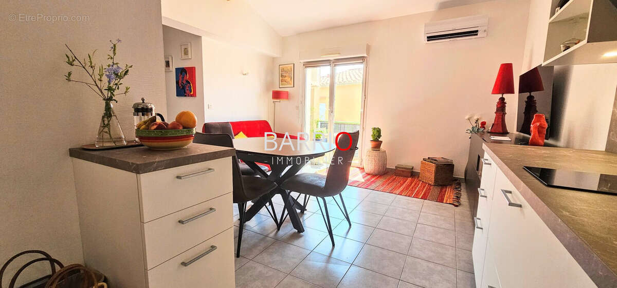 Appartement à BANYULS-SUR-MER