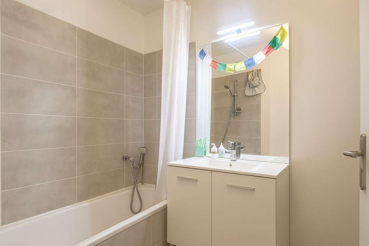 Appartement à ANNEMASSE