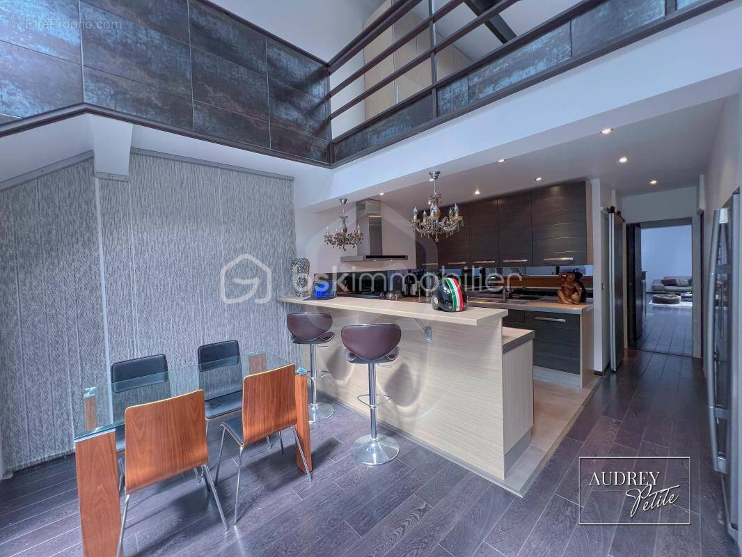 Appartement à ALFORTVILLE