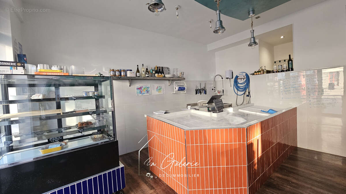 Commerce à GRENOBLE