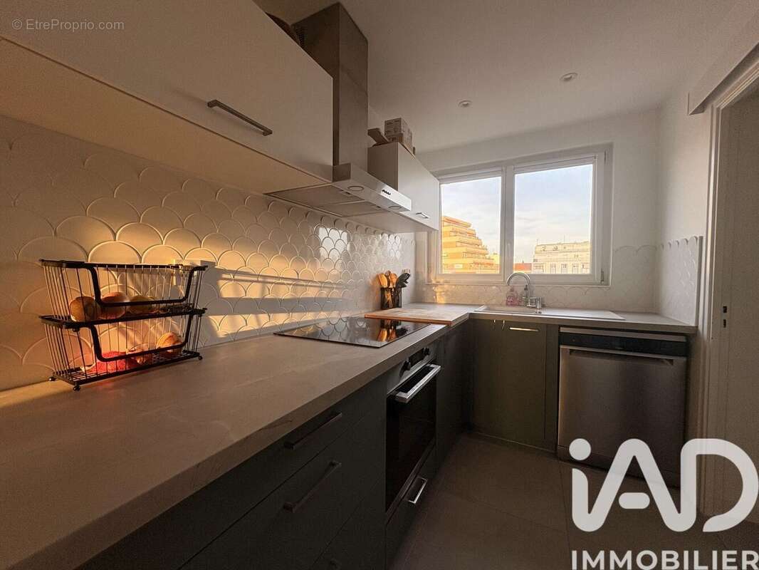 Photo 6 - Appartement à PERPIGNAN