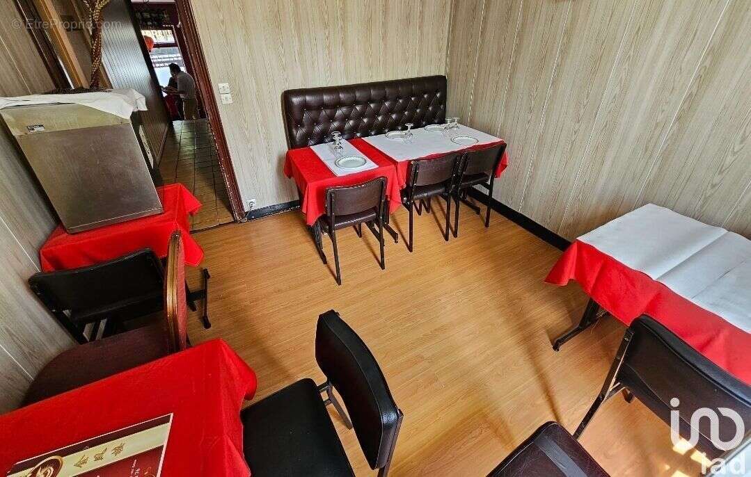 Photo 7 - Commerce à VITRY-SUR-SEINE