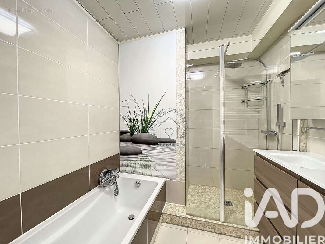 Photo 4 - Appartement à STEINBOURG