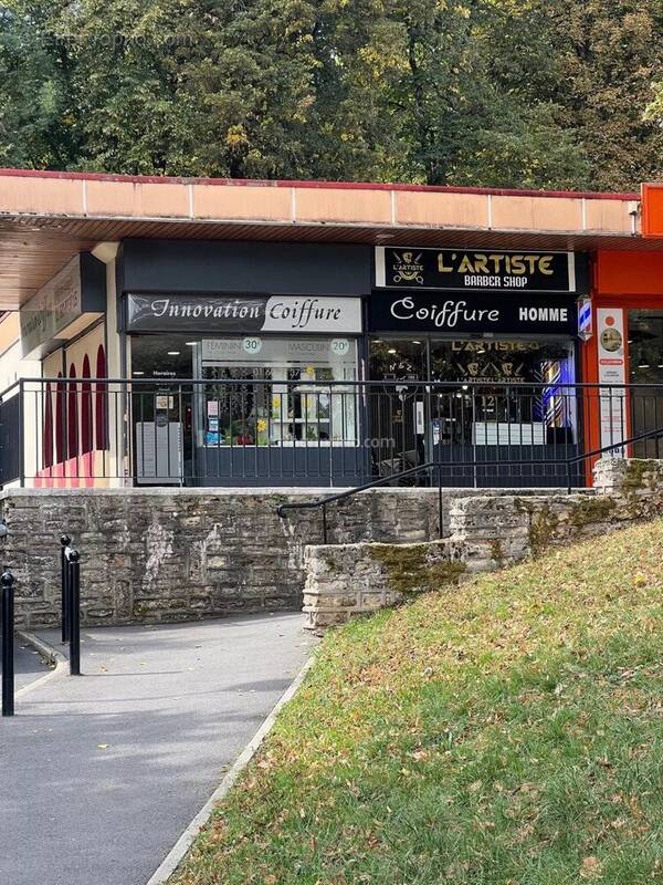 Commerce à RIS-ORANGIS