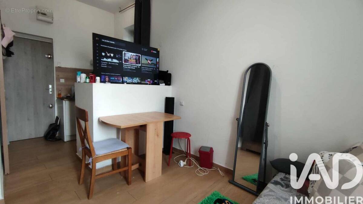 Photo 1 - Appartement à AUBAGNE