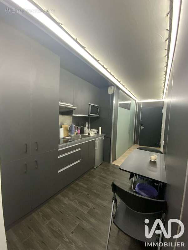 Appartement 21 m² à Reims  - photo 2