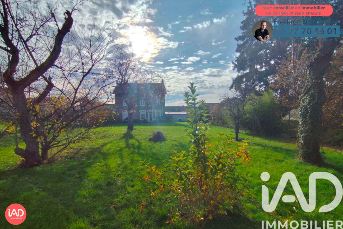 Photo 4 - Terrain à MEXY