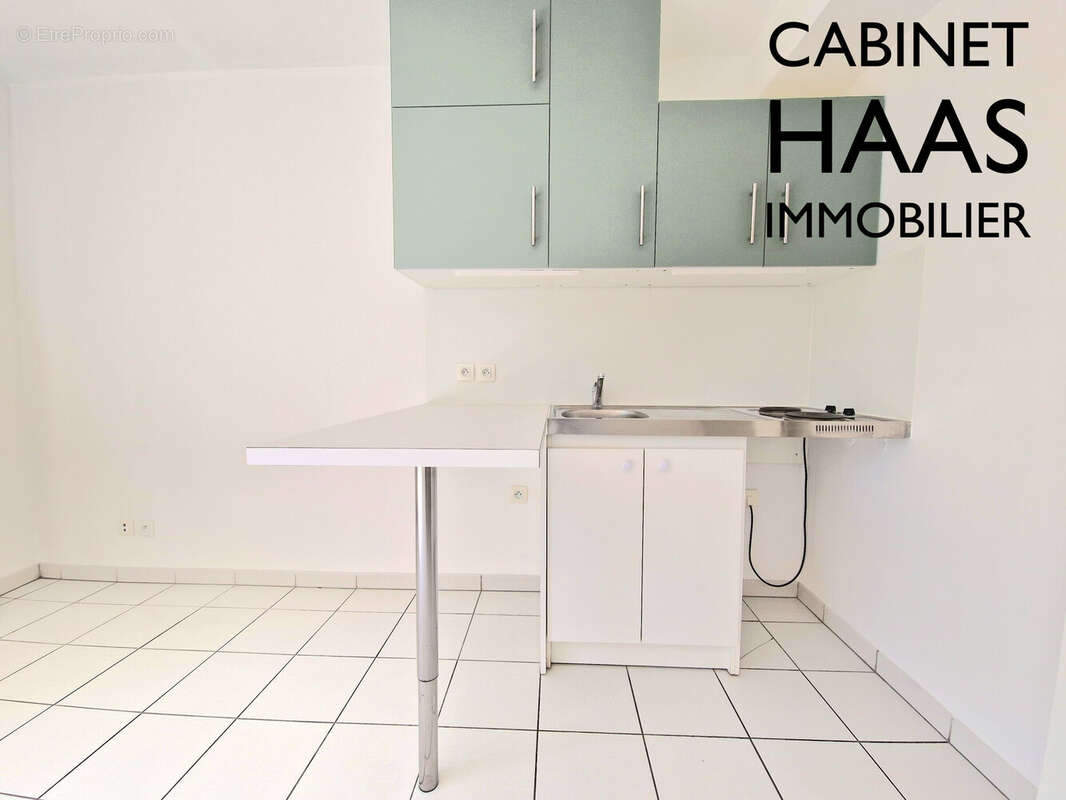 Cuisine - Appartement à CRETEIL
