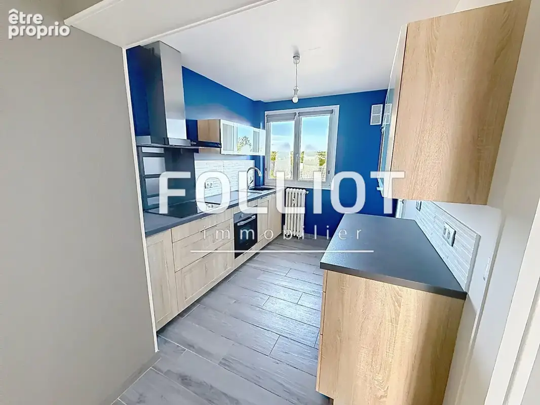 Appartement Coutances 3 pièce(s) 75.74 m2 A VENDRE COUP DE COEUR - photo 2