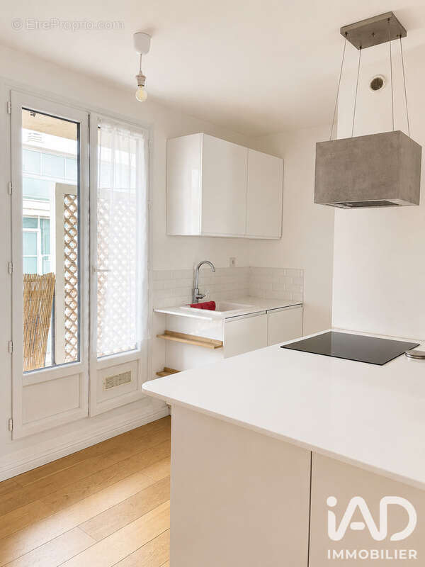Photo 5 - Appartement à MARSEILLE-8E