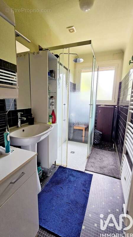 Photo 7 - Maison à VATAN