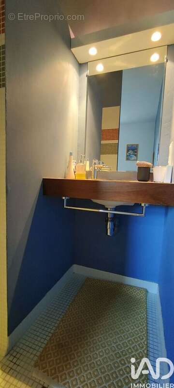 Photo 9 - Maison à NANTES