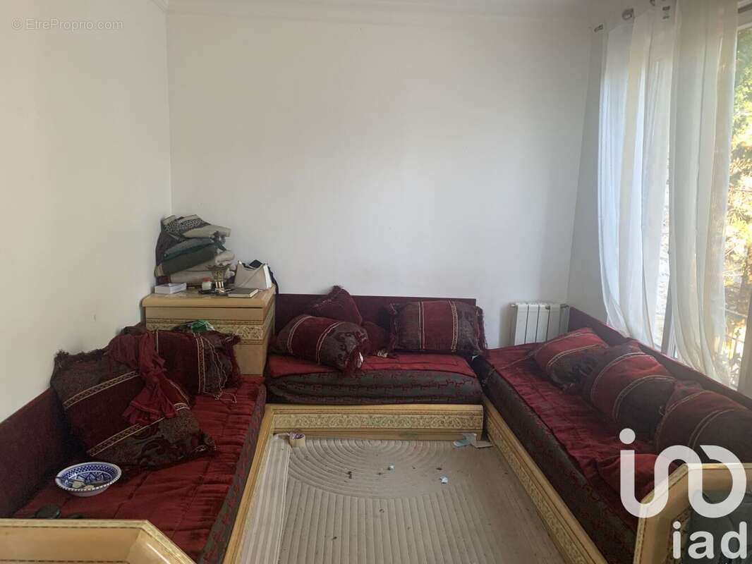 Photo 2 - Maison à PALAISEAU