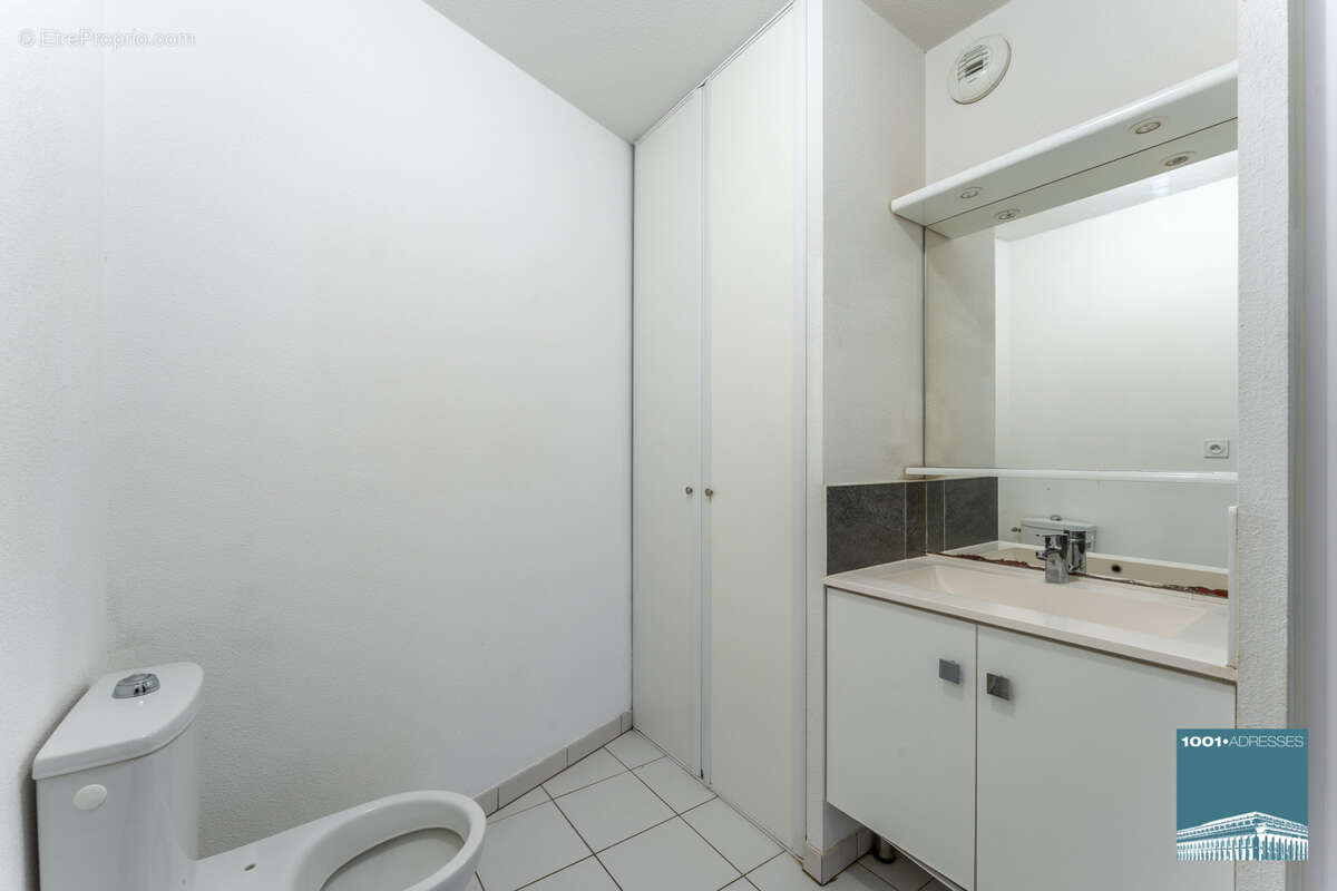 Appartement à MERIGNAC