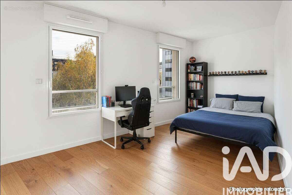 Photo 9 - Appartement à NANTES