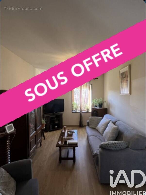 Photo 1 - Maison à ARGENCES
