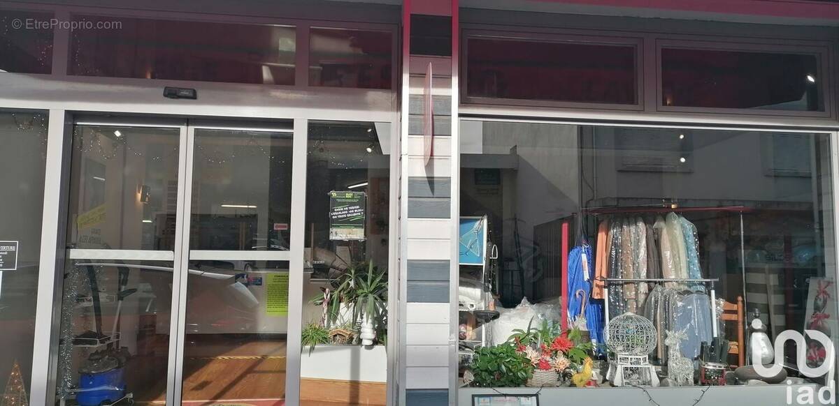 Photo 1 - Commerce à LOURDES