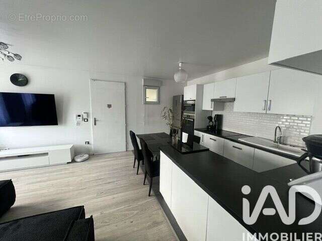 Photo 4 - Appartement à VITRY-SUR-SEINE