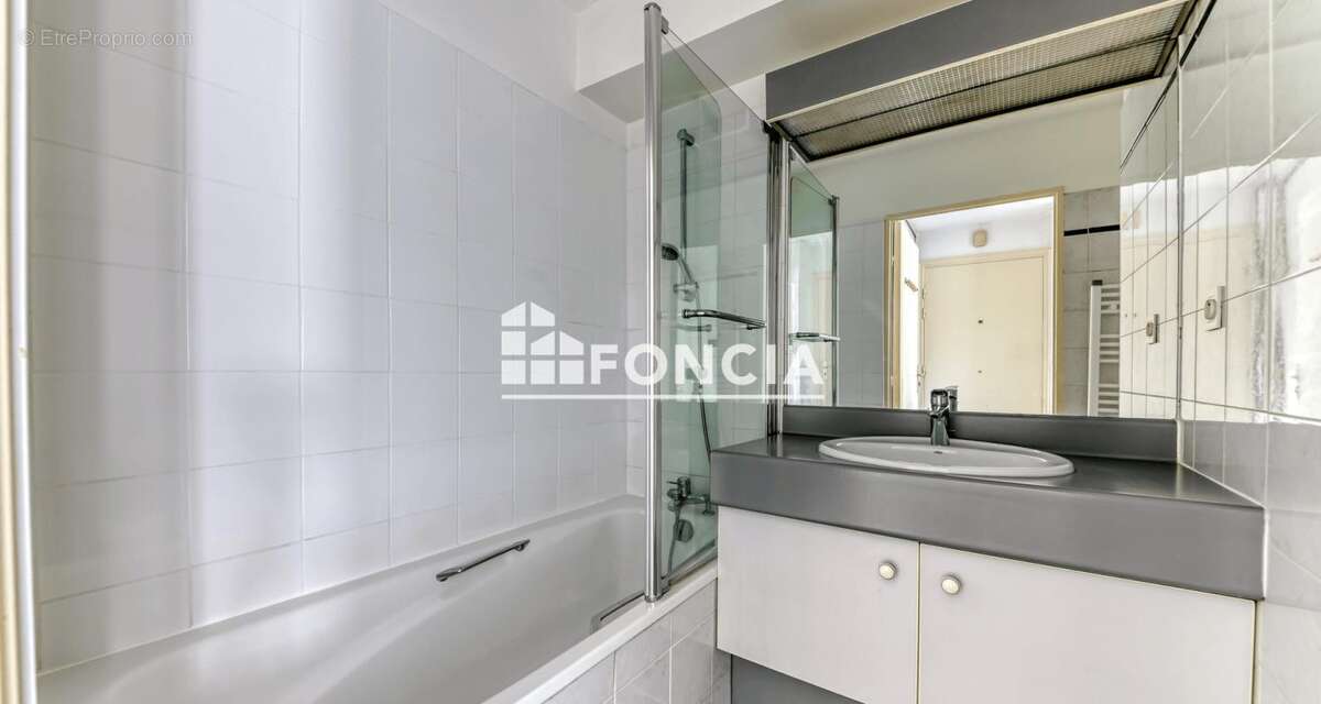 Appartement à VILLEURBANNE