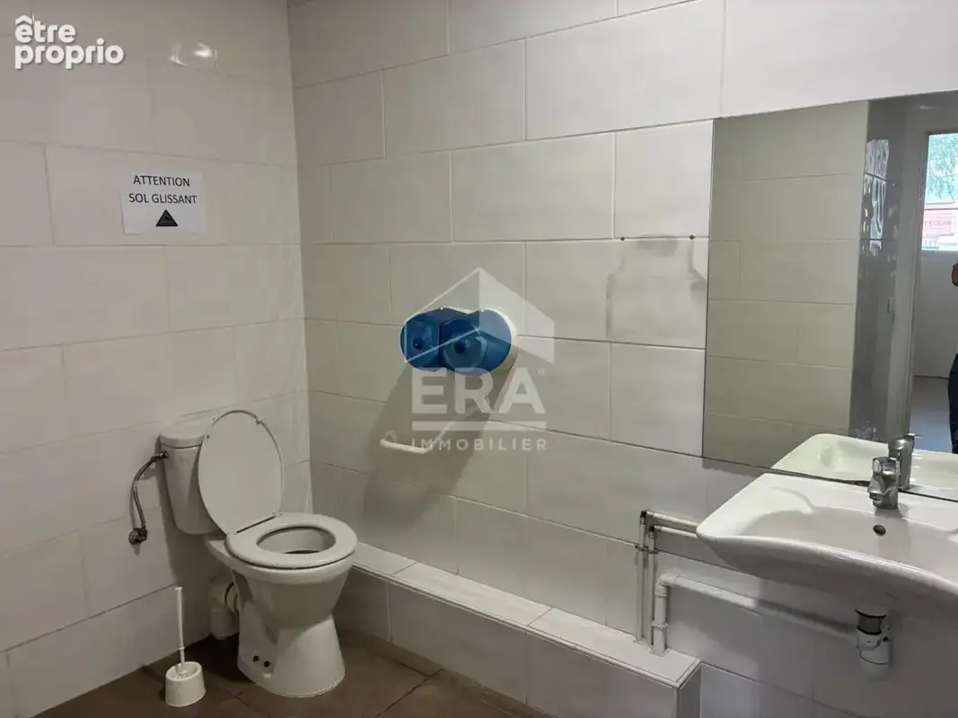 Local Commercial hyper centre - photo 8