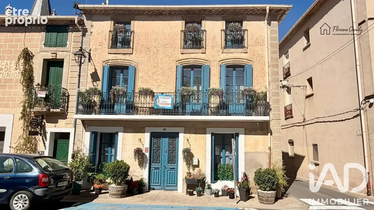 Photo 1 - Maison à NIZAS