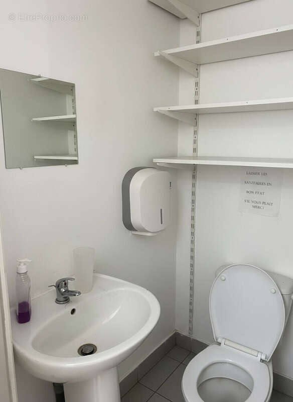 Commerce à VILLENEUVE-SAINT-GEORGES