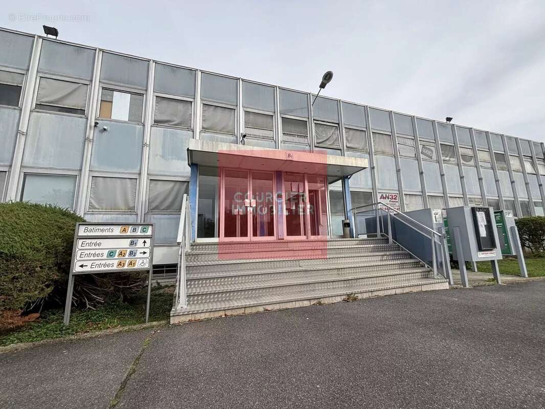 Commerce à GARGES-LES-GONESSE