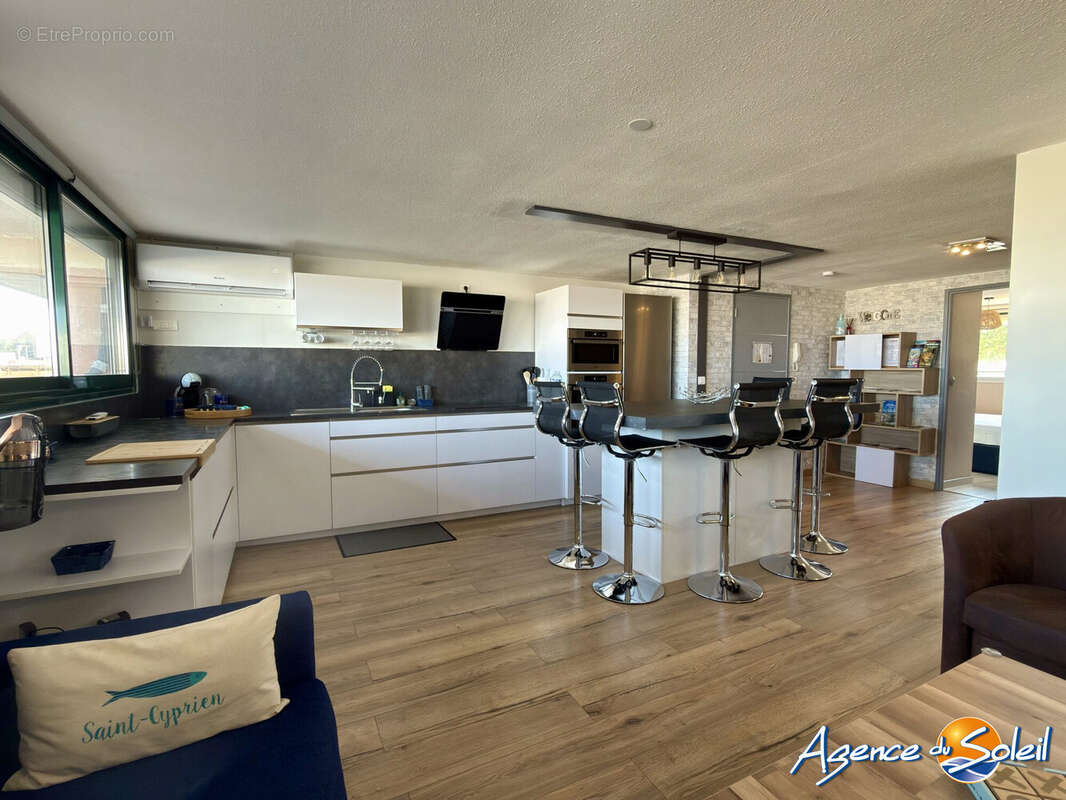 Appartement à SAINT-CYPRIEN
