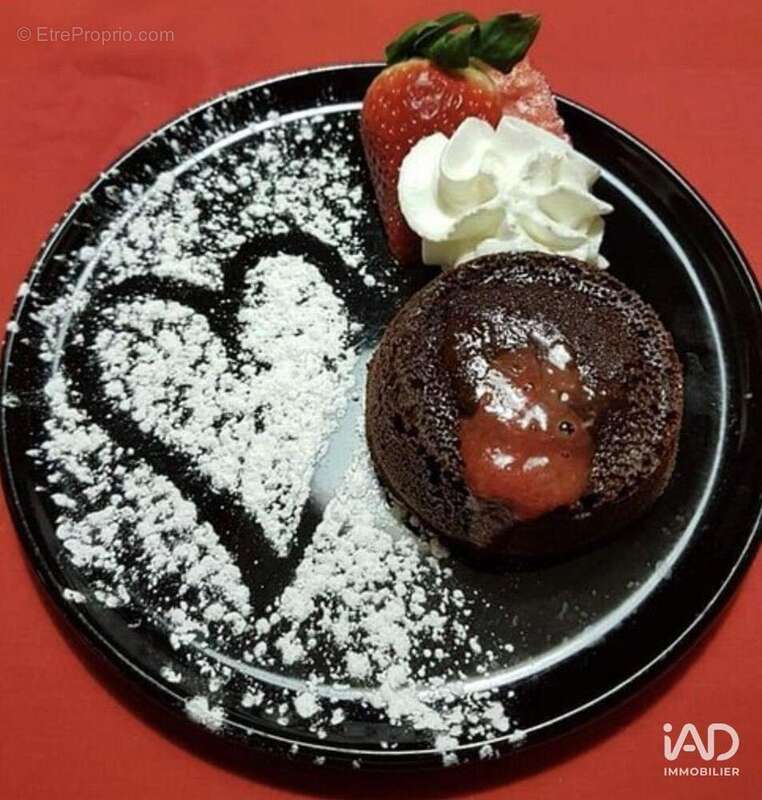 Photo 5 - Commerce à MARLY