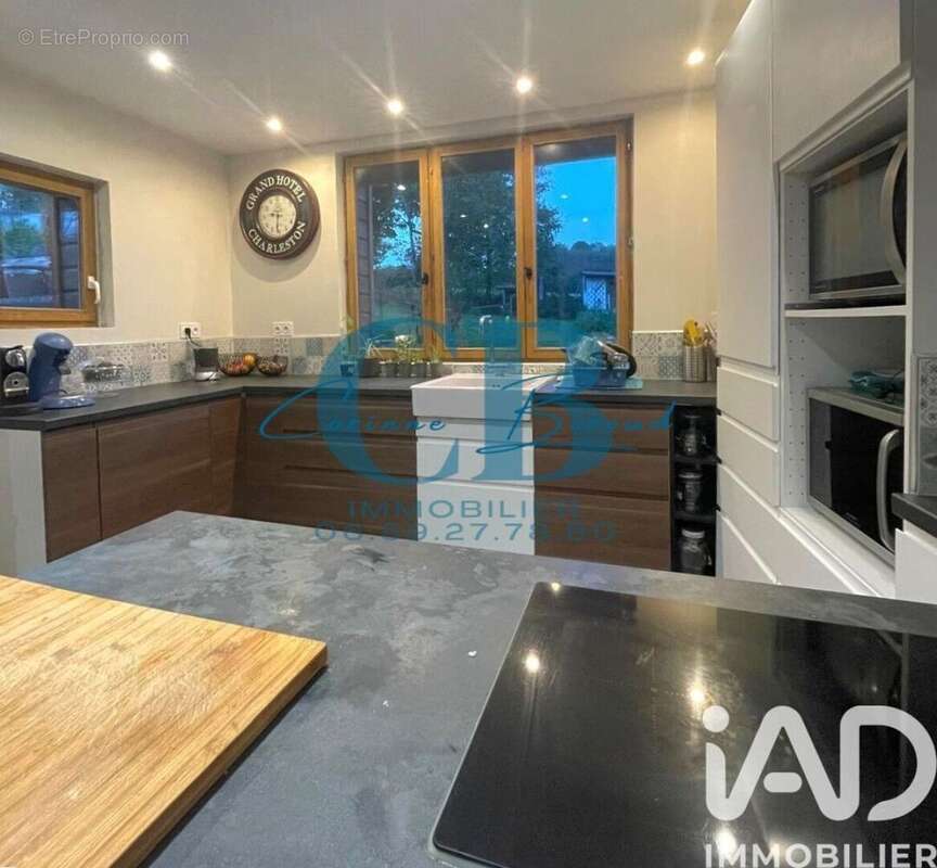 Photo 7 - Maison à VALLANGOUJARD