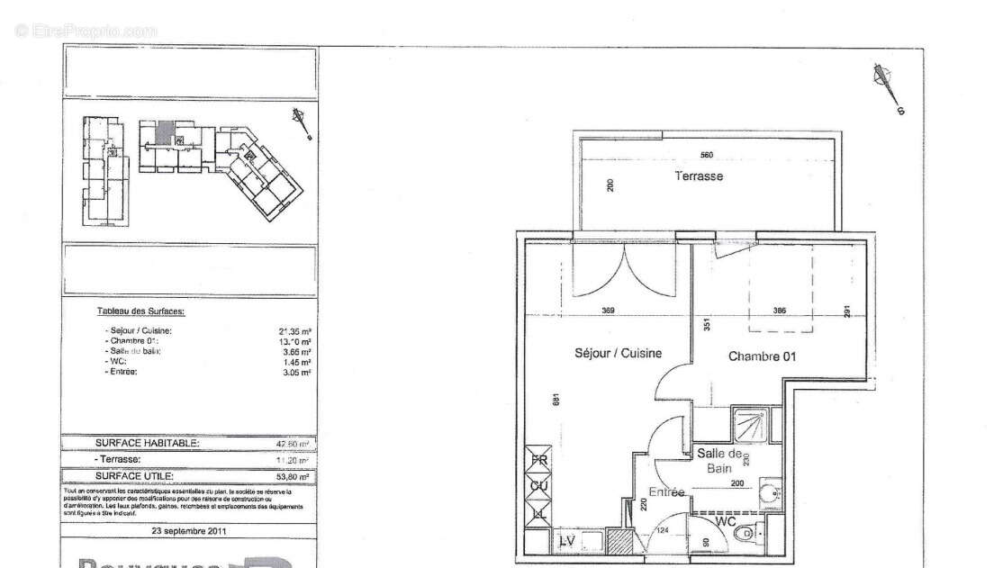 Appartement à JUVIGNAC
