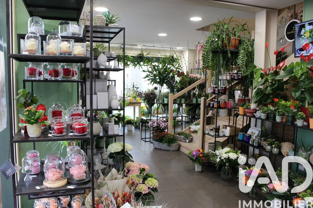 Photo 1 - Commerce à TIERCE