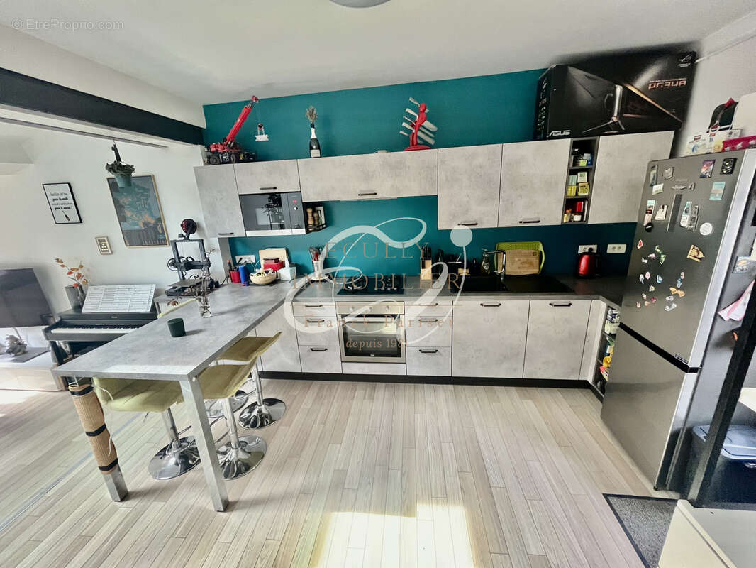 Appartement à ECULLY