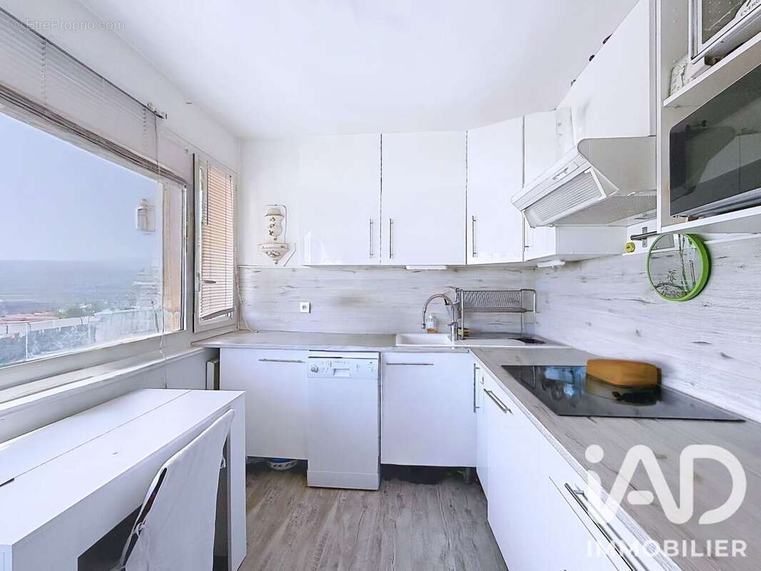 Photo 5 - Appartement à LE PERREUX-SUR-MARNE